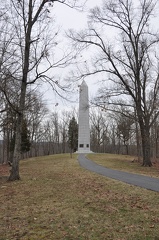 20 US Memorial Monument